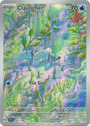 NM / Italiano / IR 205/198 - Scarlatto e Violetto