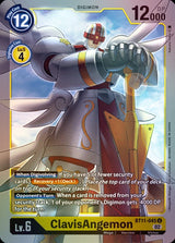 NM / Inglese / FOIL - Bt 11 Dimensional Phase - BT11