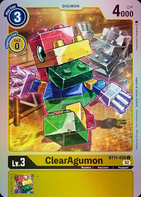 FOIL - Bt 11 Dimensional Phase - BT11