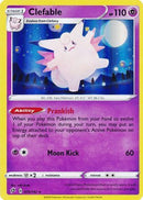 NM / Italiano / RH 075/192 - Fragore Ribelle