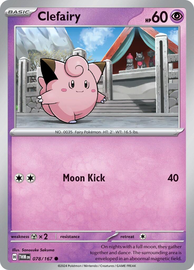 Clefairy - Crepuscolo Mascherato 078/167 [ Italiano / Inglese ]
