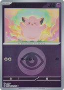 NM / Italiano / C 074/217 - Ascesa Eroica - Energy Reverse Holo (Reverse En.