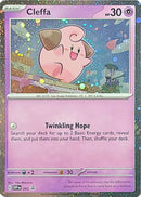 NM / Italiano / PR SVP 095 - SVP Black Star Promos (Cosmos Holo | Blister E.