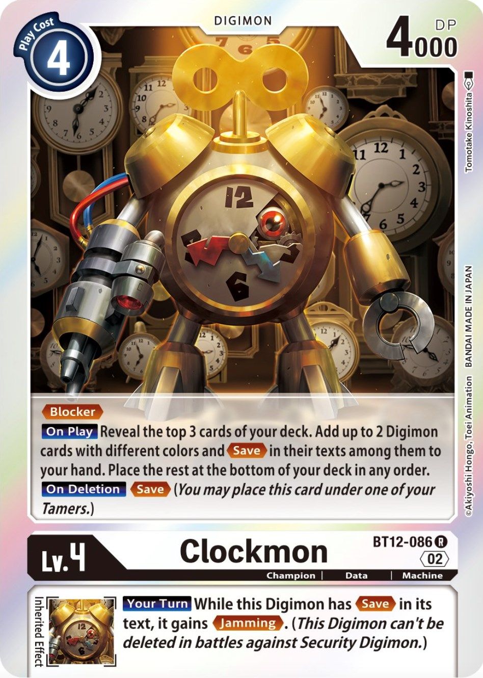 Clockmon BT12-086 [ Inglese / Giapponese ]