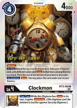 NM / Giapponese / Prereleasestamped - PRE-RELEASESTAMPED
