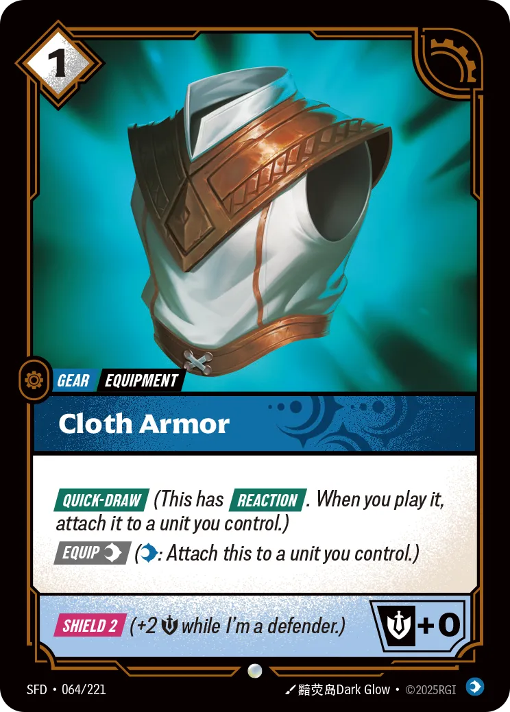 Cloth Armor (Promo) [ Inglese / Cinese Semplificato ]