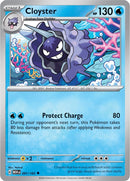 NM / Italiano / U 091/165 - 151
