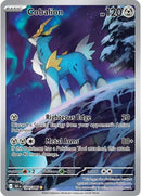 NM / Italiano / IR 144/086 - Luce Nera