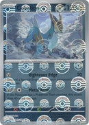 NM / Italiano / R 066/086 - Luce Nera - Poké Ball Reverse Holo (Poké Ball R.