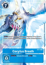NM / Giapponese / AA - Starter Deck Cocytus Blue - ST2