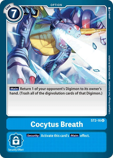 Cocytus Breath ST2-16 [ Inglese / Giapponese ]