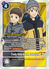 NM / Giapponese / Prereleasestamped - PRE-RELEASESTAMPED