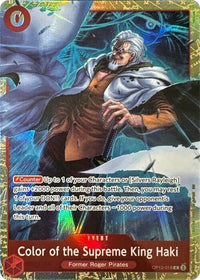 RARE - (Premium Card Collection -6 assort vol.1-) - Premium.