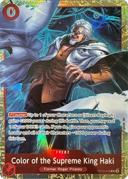 Color of the Supreme King Haki OP12-018 [ Inglese / Giapponese / Francese / Cinese Semplificato ]
