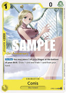 NM / Giapponese / UNCOMMON - (1st Anniversary Stamp) - OP-05: 1st Anniversary.