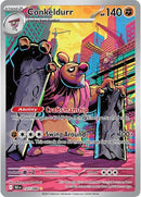 NM / Italiano / IR 127/086 - Luce Nera