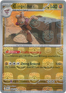 NM / Italiano / R 049/086 - Luce Nera - Master Ball Reverse Holo (Master Ba.