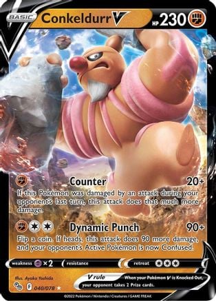 Conkeldurr V - Pokémon GO 040/078 [ Italiano / Inglese ]