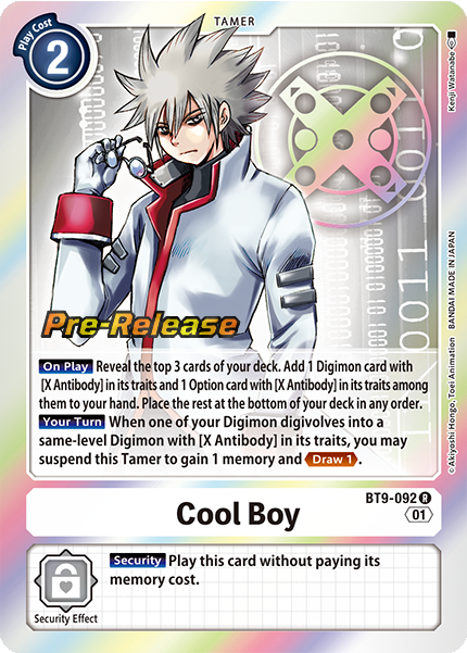 Cool Boy BT9-092 [ Inglese / Giapponese ]