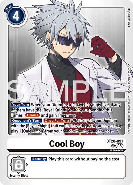 Cool Boy BT20-091 [ Inglese / Giapponese ]