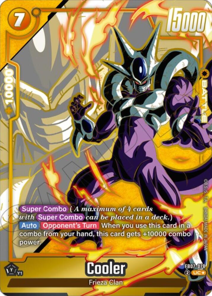 Cooler FB07-078 [ Inglese / Giapponese ]