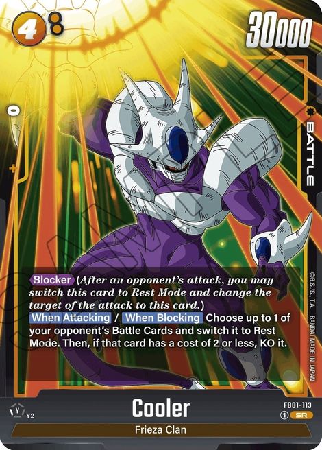 Cooler FB01-113 [ Inglese / Giapponese ]