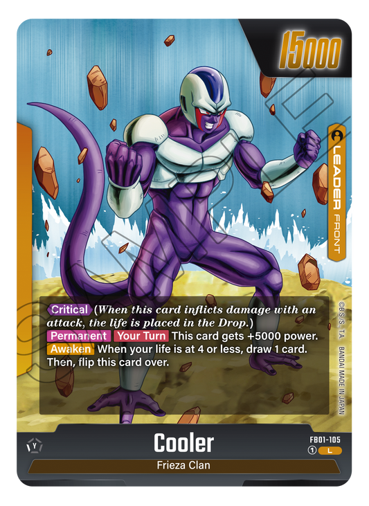 Cooler FB01-105 [ Inglese / Giapponese ]