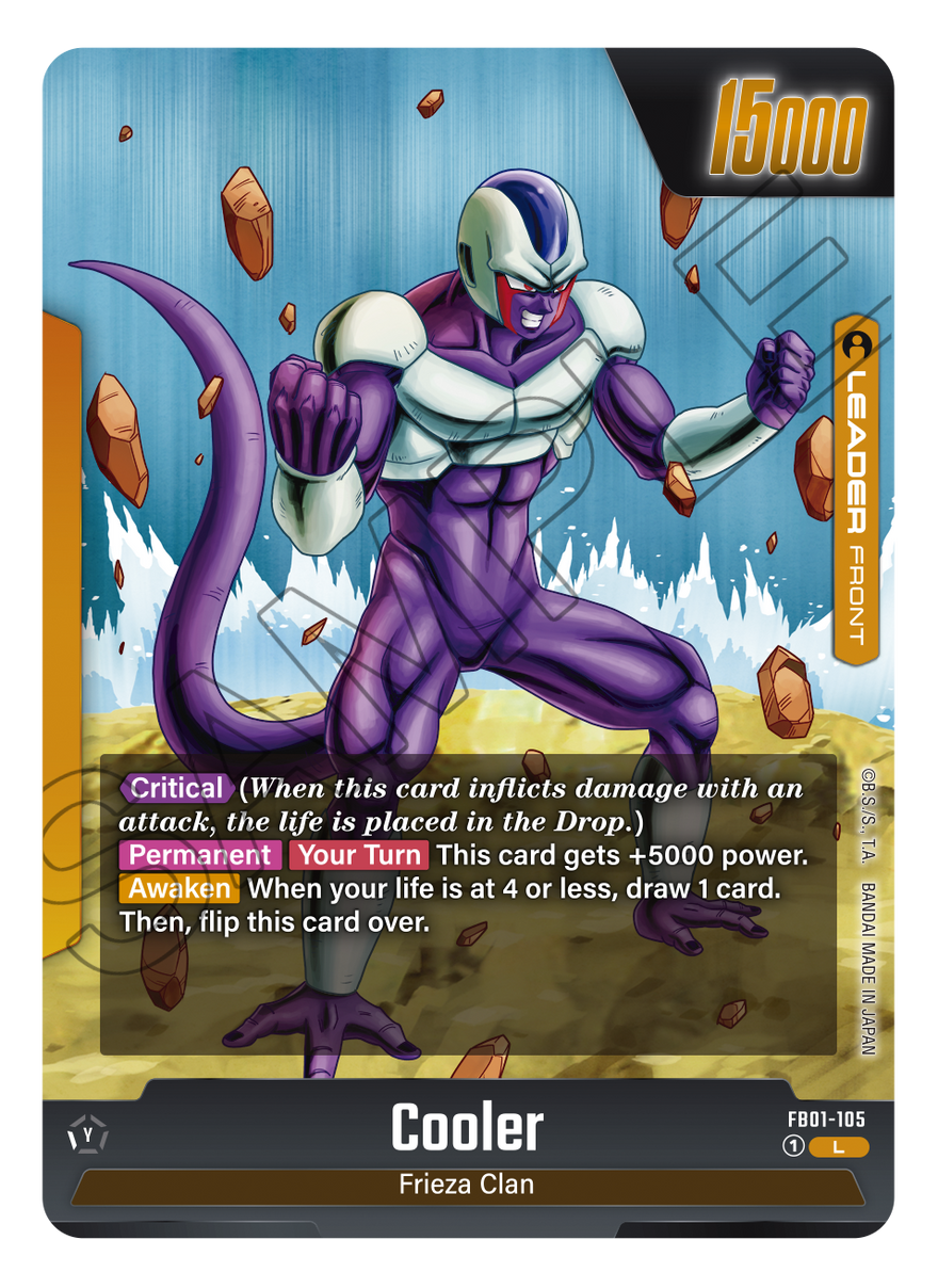 Cooler FB01-105 [ Inglese / Giapponese ]