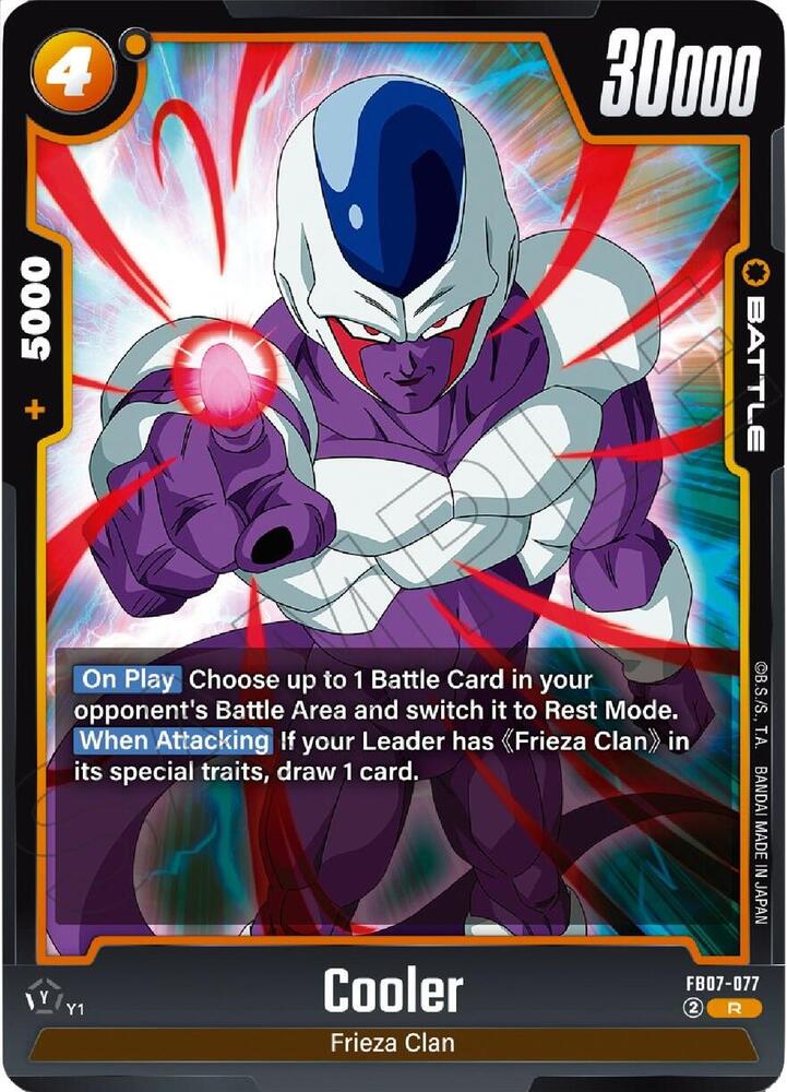 Cooler FB07-077 [ Inglese / Giapponese ]