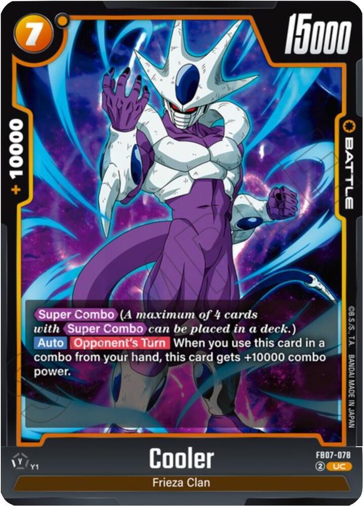 Cooler FB07-078 [ Inglese / Giapponese ]