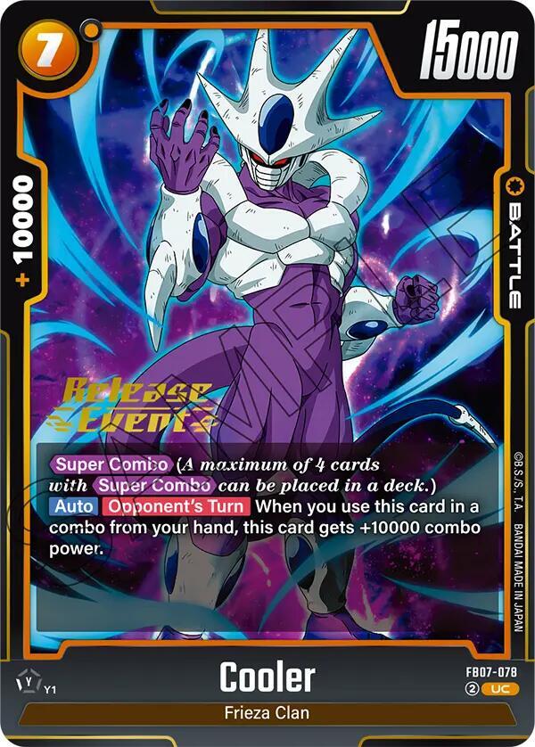Cooler FB07-078 [ Inglese / Giapponese ]