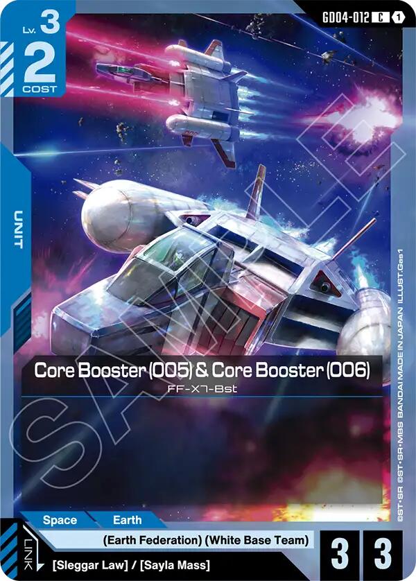 Core Booster & Core Booster GD04-012 [ Inglese / Giapponese ]