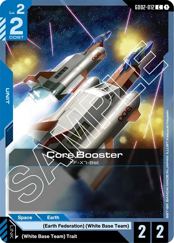 Core Booster GD02-012 [ Inglese / Giapponese ]
