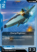 NM / Inglese / U - Gd 04 Phantom Aria - GD04