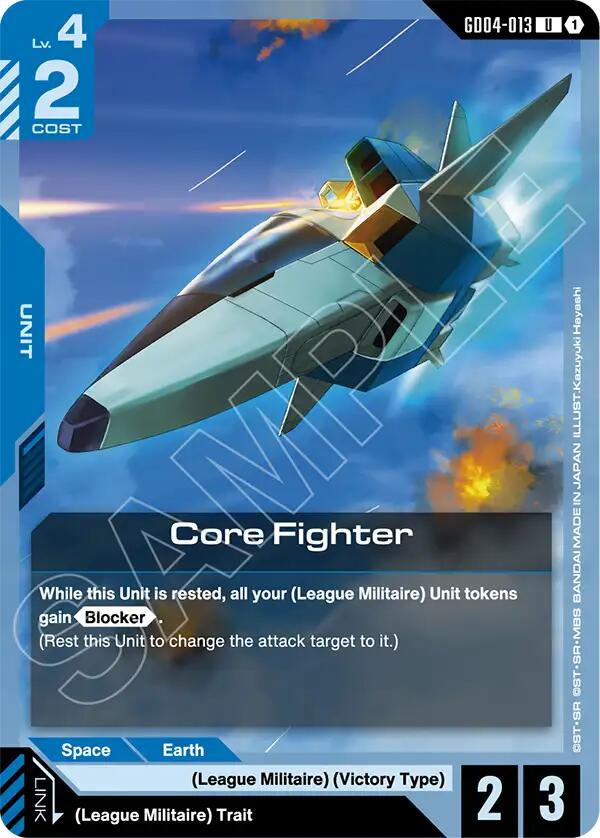Core Fighter GD04-013 [ Inglese / Giapponese ]
