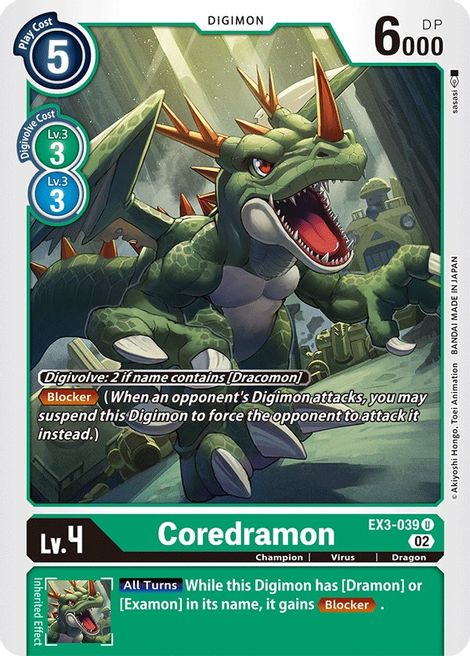 Coredramon EX3-039 [ Inglese / Giapponese ]
