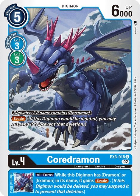 Coredramon EX3-018 [ Inglese / Giapponese ]