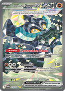 NM / Italiano / SIR 215/167 - Crepuscolo Mascherato