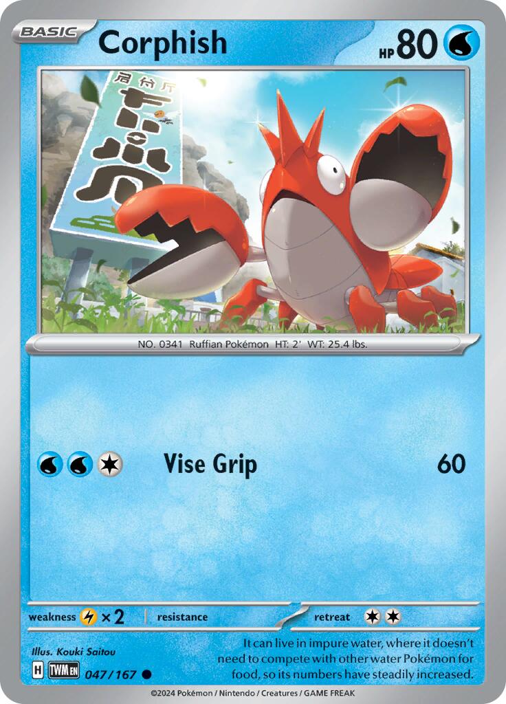 Corphish - Crepuscolo Mascherato 047/167 [ Italiano ]