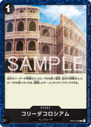 NM / Inglese / C - (Promotional Card Set 2026) - Asian Promos