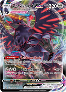 NM / Italiano / RR 110/163 - Stili di Lotta