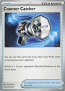 NM / Italiano / NR WCD 2024 - World Championship Decks 2024 (Sakuya Ota)