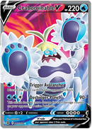 NM / Italiano / UR 248/264 - Colpo Fusione (Full-Art)