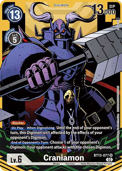 Craniamon BT13-077 [ Inglese / Giapponese ]