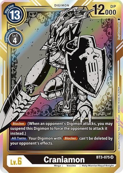 Craniamon BT3-075 [ Inglese / Giapponese ]
