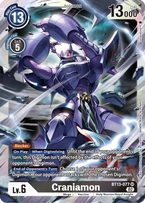 Craniamon BT13-077 [ Inglese / Giapponese ]