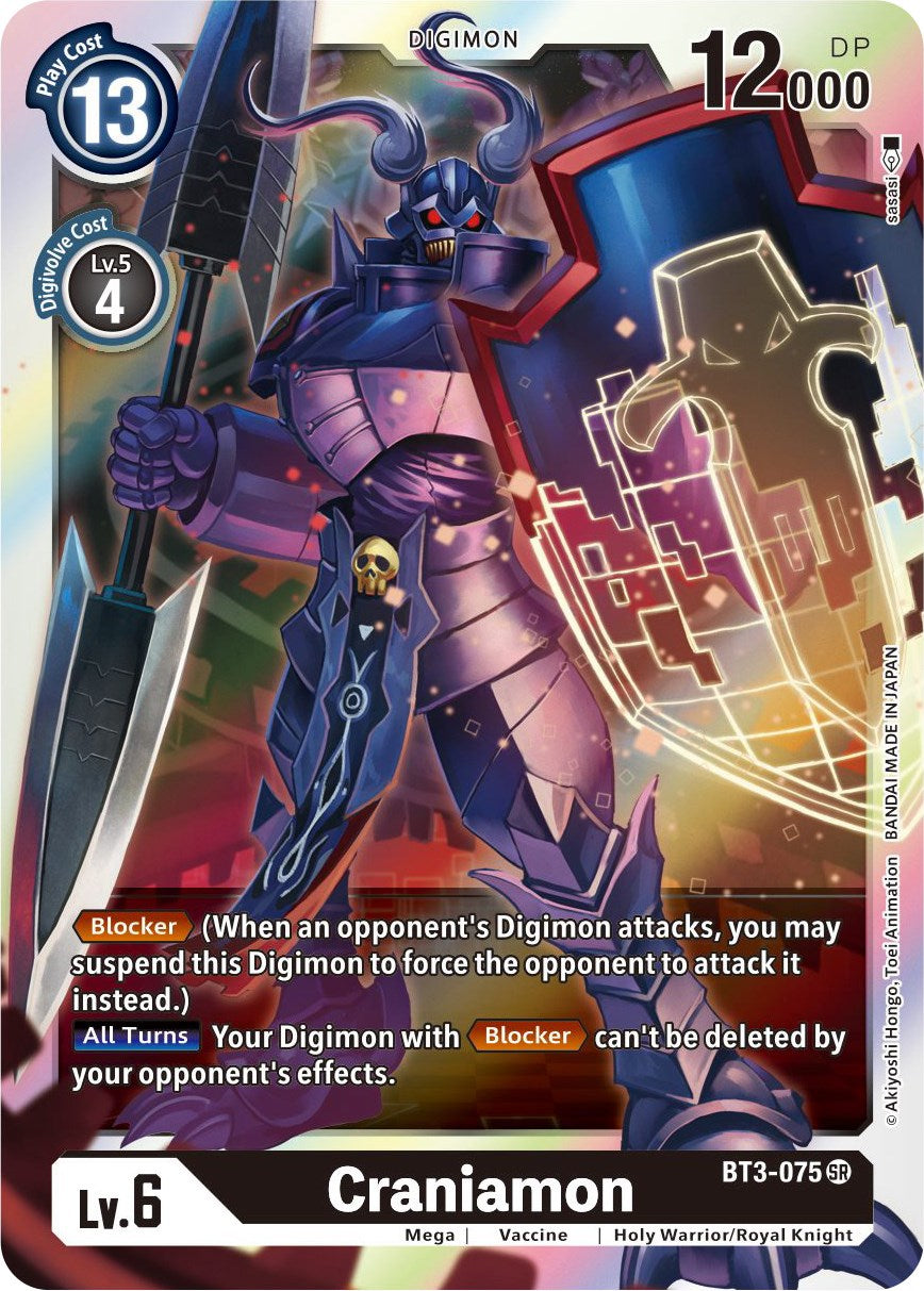 Craniamon BT3-075 [ Inglese / Giapponese ]