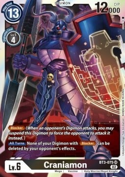 Craniamon BT3-075 [ Inglese / Giapponese ]