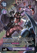 NM / Giapponese / AA - Bt 08 New Awakening - BT8