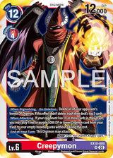 NM / Giapponese / SR - Ex 10 Extra Booster Sinister Order - EX10
